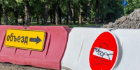В Нижнем Тагиле 6 мая перекроют центральные улицы города - Между Строк