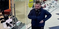 В Нижнем Тагиле мужчина украл из банкомата 56 тысяч рублей - Между Строк