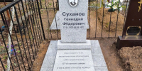 Сбежал на фронт в 11 лет: мальчик из Тагила совершил подвиг и дошел до Берлина - TagilCity.Ru