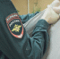 Начальник отдела по борьбе с коррупцией из Невьянска задержан по делу о золотодобыче - TagilCity.Ru