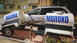 Молоко подешевело в Свердловской области