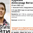 В Нижнем Тагиле на Вагонке пропал 37-летний мужчина - ИА Все новости