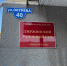 Житель Нижнего Тагила предстанет перед судом за оправдание терроризма - ИА Все новости