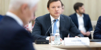 Ефимов сообощил о создании современного центра компетенций в Москве - TagilCity.Ru