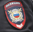Пенсионер в селе под Нижним Тагилом упал и чуть не умер - TagilCity.Ru