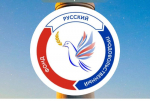 «Русский продовольственный фонд» — надежный партнер  банка еды «Русь» в Свердловской области