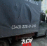 Вандалы порезали покрышки у «ГАЗели» в Екатеринбурге - TagilCity.Ru