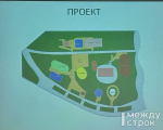 Депутаты Нижнетагильской гордумы выступили против предложенного владельцем аттракционов частичного благоустройства парка им. А. П. Бондина