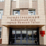 Жителя Нижнего Тагила задержали за подозрительные переводы террористам - ИА Все новости