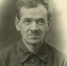 1 Алексей Петрович Бондин. 1925 год.jpeg - Музей-заповедник