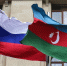 Конфликт между Азербайджаном и Россией набирает обороты: новые подробности - TagilCity.Ru