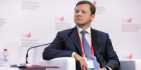 Ефимов сообщил о выделении участков для строительства производств на востоке Москвы - TagilCity.Ru