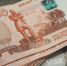 Исаевич: За полгода объем закупок у самозанятых вырос до 9,3 млрд рублей - TagilCity.Ru