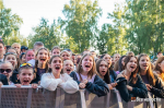 День металлурга в 200 кадрах: фоторепортаж с концерта UmaTurman, Клавы Коки и Niletto