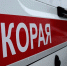 Девочка в Свердловской области повторяла трюк Канье Уэста и сломала челюсть - TagilCity.Ru