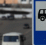 Центр Екатеринбурга перекроют из-за марафона «Европа — Азия» - TagilCity.Ru