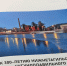 lY3GcMilgGe-anuHQ0zTiHJOdiyrV7RTBh96Rpxa-kChw1neOU75RkXbtB0tRx54Cq1haqPAUJ9HCX4BeAkNCYvq.jpg - Музей-заповедник