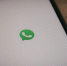 Роскомнадзор опроверг слухи о блокировке WhatsApp и VPN с 1 августа - TagilCity.Ru