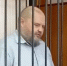 В Тагиле сотрудников «Газэкс» выпустили из-под домашнего ареста - TagilCity.Ru