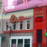 Известное вегетарианское кафе в Екатеринбурге закрывается - TagilCity.Ru