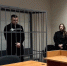 В Екатеринбурге суд выпустил из СИЗО экс-начальника «Гортранса» - TagilCity.Ru