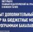 O6UaX3vvZiChq5BwuLj-WF_DIftlfohTIjT0KATXKqAsbS3dP6-4xzulO6JhZpr9Kin4TXe0nx83_c7U5RVWRZst.jpg - НТГСПИ