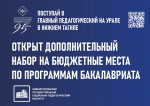 O6UaX3vvZiChq5BwuLj-WF_DIftlfohTIjT0KATXKqAsbS3dP6-4xzulO6JhZpr9Kin4TXe0nx83_c7U5RVWRZst.jpg