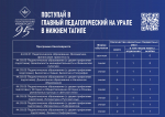 R_Mj3HteU1LUuunUCD6tiAZHN-q64tBBtZLKBc-fKtHWnpGubS98HcHueBGwGGtir_kHDMtGJ2Vf42Zw-7JoOw0u.jpg