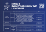 JOo924FYMQqMPfXN_j1ylEQl4qwDp25nyK6q95CyC4l2xhnaXRoIn86EkSezv12-bUHqMMnYzOKG8Fb3QXihAuM7.jpg