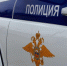 В Талице задержали подозреваемого в убийстве девочки 26-летней давности - TagilCity.Ru