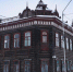 Домклик рассказал, почему квартиры в домах старше 100 лет продаются дольше обычных - TagilCity.Ru