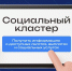VTiflS_8wbYgz3UFA3zsGiowYZJlGtey0juS93B9F55LzqPMaToNAIQK7h8PmmCMZLdpA0dg6qn5-FqChIy94uRJ.jpg - Музей-заповедник