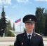 «Народный участковый – 2025»: Нижний Тагил представляет старший лейтенант полиции Иван Мацейна - МУ МВД "Нижнетагильское" 