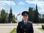 «Народный участковый – 2025»: Нижний Тагил представляет старший лейтенант полиции Иван Мацейна