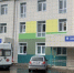 В Нижнем Тагиле на Вагонке после ремонта вновь заработала травматология - TagilCity.Ru