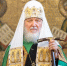 Обращение Святейшего Патриарха Кирилла по случаю Дня трезвости - Нижнетагильская епархия