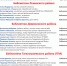 День чтения 2025 – «Память, застывшая в строках» - ЦГБ Нижнего Тагила