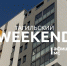 Тагильский weekend, топ-6: древний Уральский океан, живой саксофон, игры с аниматором и футбол  - Между Строк