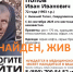 В Нижнем Тагиле нашли пенсионера, который ушёл из больницы и исчез - ИА Все новости