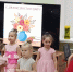 Фото. Дети младшей группы «Сказка» - ЦГБ Нижнего Тагила