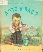 001.png