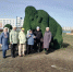 Изображение WhatsApp 2025-10-01 в 10.33.04_0299735e.jpg - Центр развития туризма
