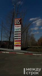 «Ситуация с бензином в городе очень сложная». В Нижнем Тагиле резко выросли цены на топливо