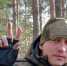 Орден Мужества посмертно. В Нижнем Тагиле простятся с погибшим на СВО Сергеем Болабко - TagilCity.Ru