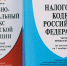 Самозанятость все? Последствия для государства и предпринимателей — мнения экспертов - TagilCity.Ru