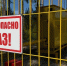 Новые возможности социальной газификации: как программа меняет жизнь свердловчан - TagilCity.Ru