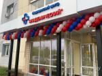 Тагильчанка собирается судиться с медцентром «Академический» из-за неудачно выполненной процедуры