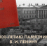 баннер виртуальная выставка.jpg - Музей-заповедник