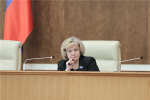 Свердловские депутаты мобилизуют ресурсы для борьбы с борщевиком