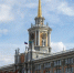 Екатеринбург заработал 30 млн рублей на муниципальных практиках - TagilCity.Ru